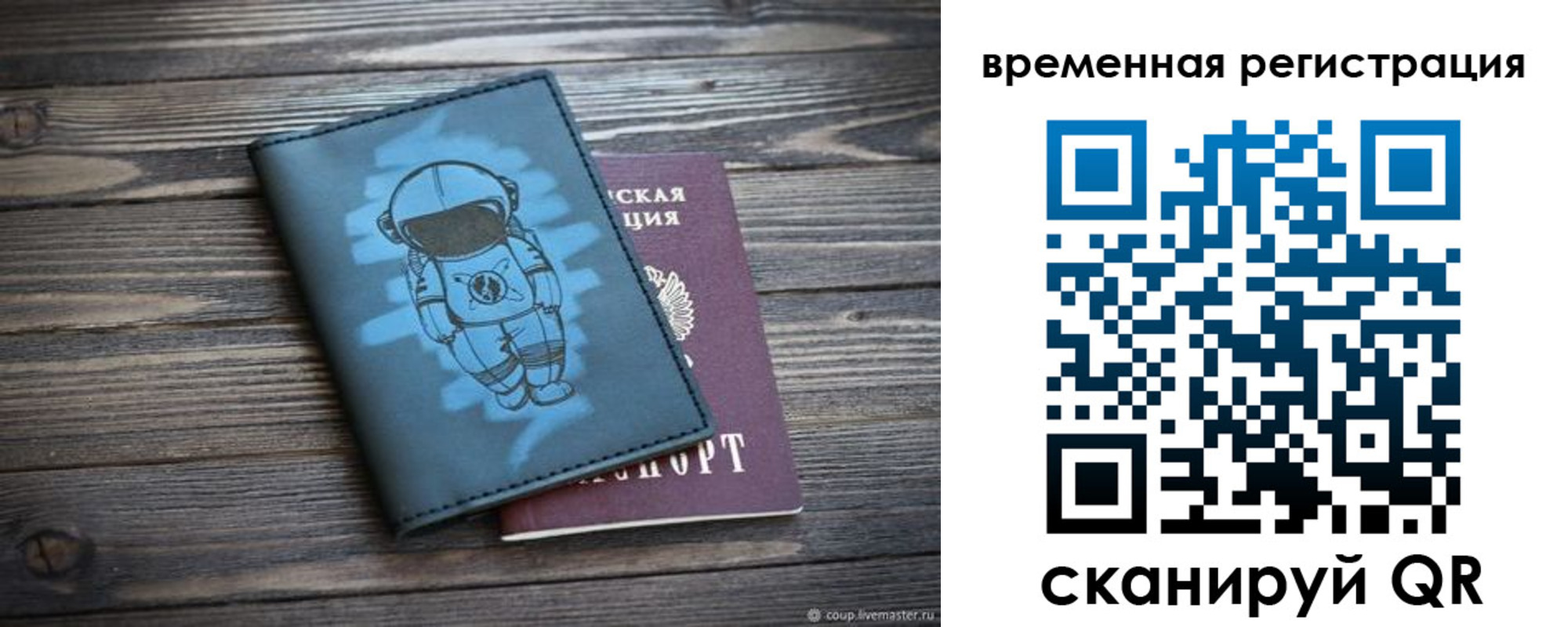 форма 3 в Малой Вишере